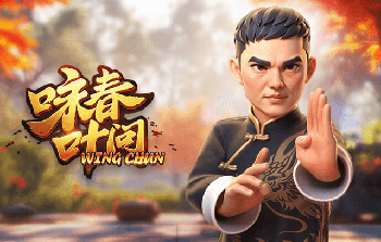 开元牌棋